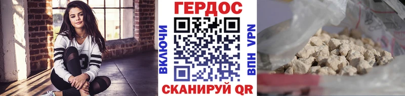 закладки  МЕГА ссылки  Героин гречка  Шиханы 