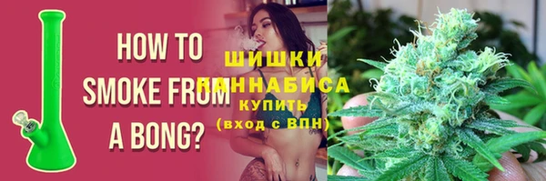 герыч Нягань