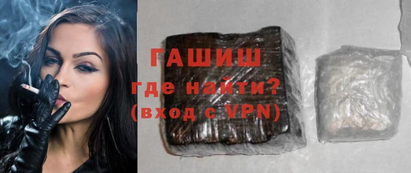 бутират Няндома