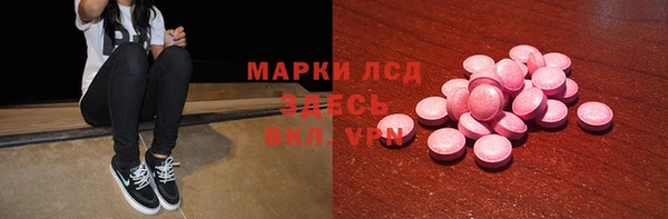 герыч Нягань