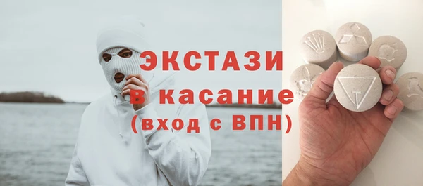 герыч Нягань