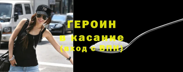 бутират Няндома