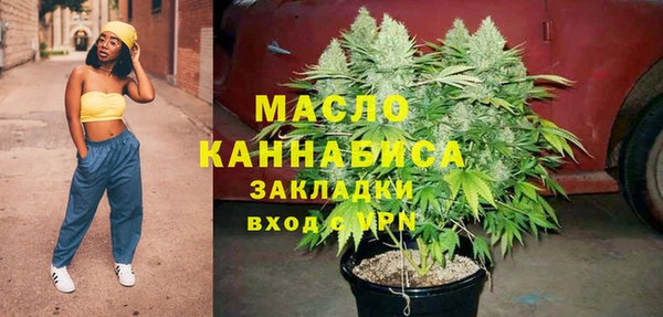 герыч Нягань