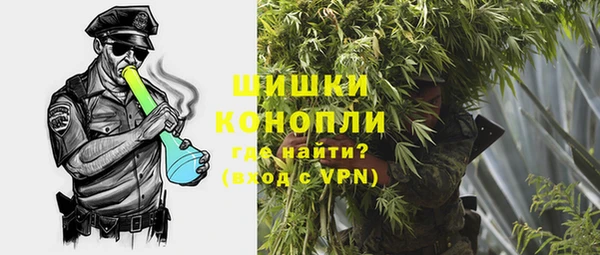 бутират Няндома