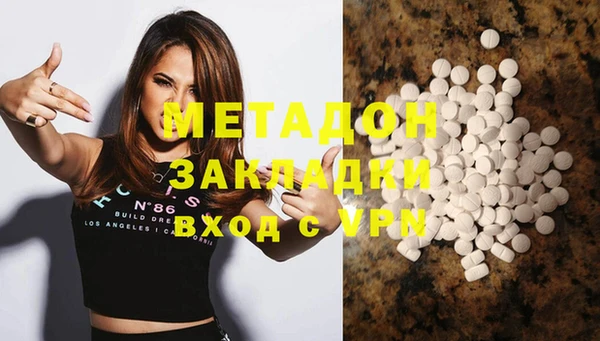 герыч Нягань
