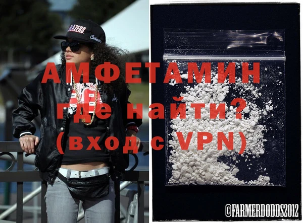 герыч Нягань
