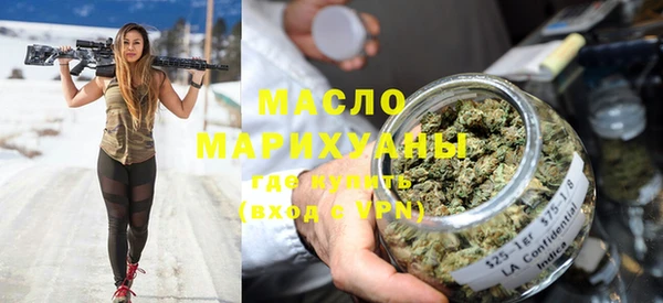 меф VHQ Санкт-Петербург