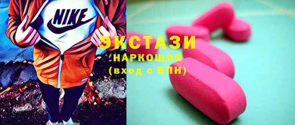 герыч Нягань