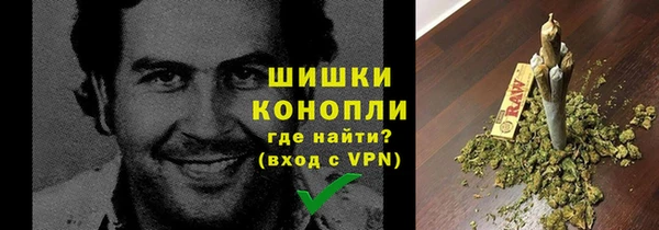 бутират Няндома