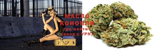 герыч Нягань