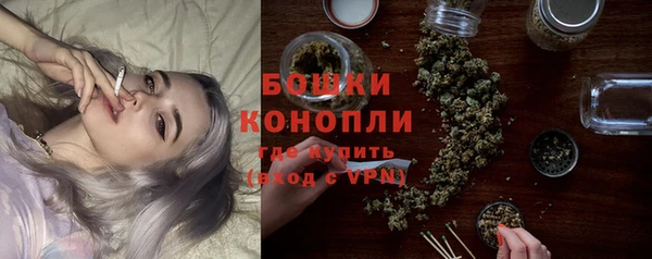 герыч Нягань