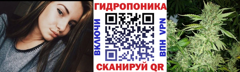 Каннабис конопля  закладка  blacksprut сайт  Шиханы 